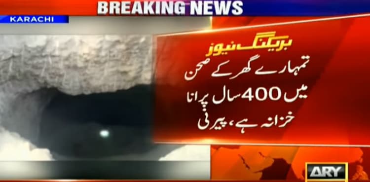 Treasure hunt: Karachi man digs 35-feet-deep hole in his house