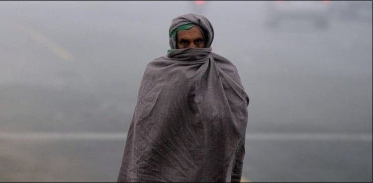 Cold and dry weather prevails across country