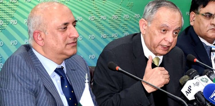 Govt focusing on establishing special economic zones under CPEC: BoI chief