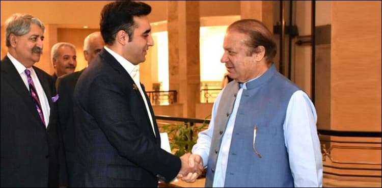 Bilawal to meet Nawaz Sharif at Kot Lakhpat jail on Monday