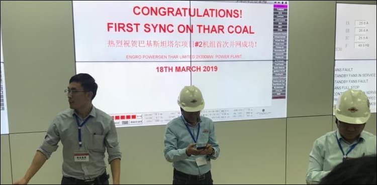 First Thar-coal based power plant starts generating power