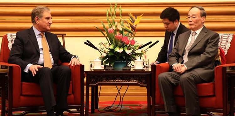 FM Qureshi, Chinese VP Qishan discuss bilateral ties and CPEC