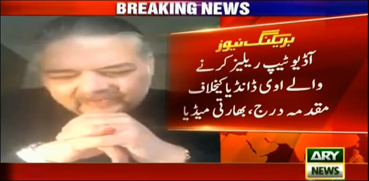 Avi Dandiya booked for exposing BJP's hand in Pulwama attack