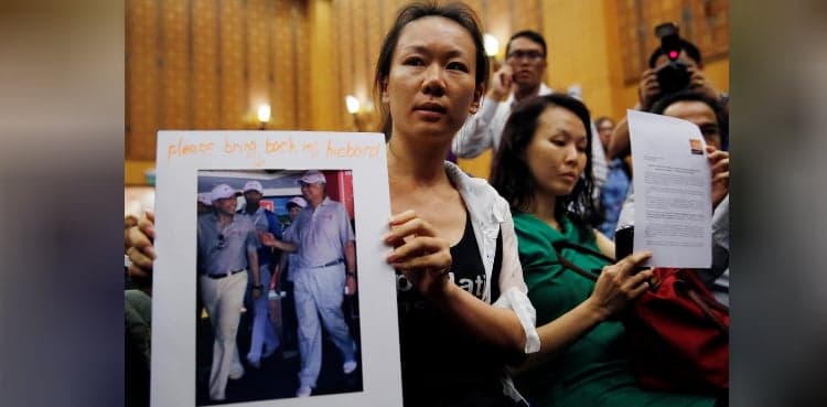 Their loved ones boarded a plane and vanished!