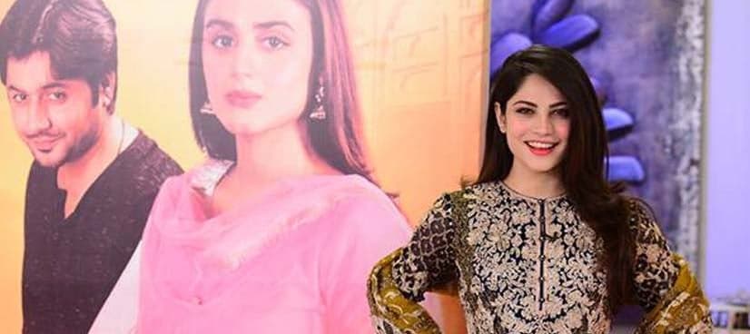 Neelam Muneer shares her latest achievement, thanks fans for showing love for 'Ulfat'