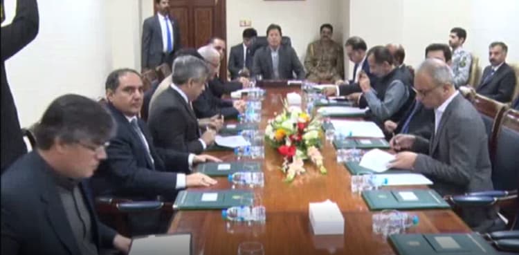 PM Khan orders 'eco-friendly measures' for Karachi development projects