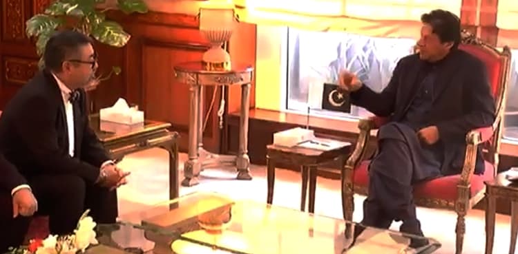 'Business-friendly policies': Japan decides to increase investment in Pakistan