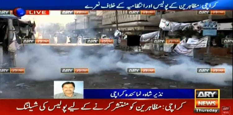 Police use baton, tear gas to disperse protesting teachers in Karachi