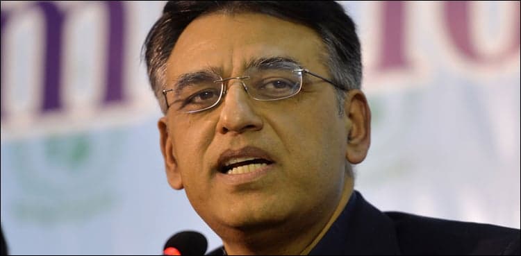 Inflation rate lesser than previous governments: Asad Umar