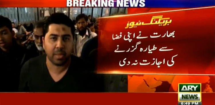 Pakistani passengers stuck at Bangkok airport as India closes airspace