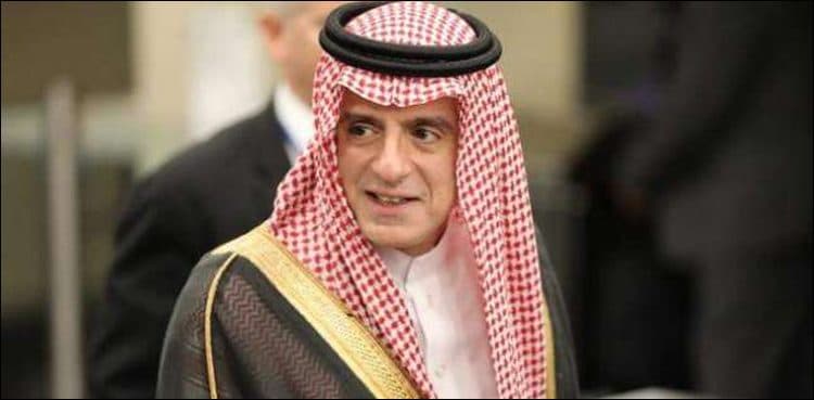 Prince’s ‘important message’: Saudi FM due in Pakistan today