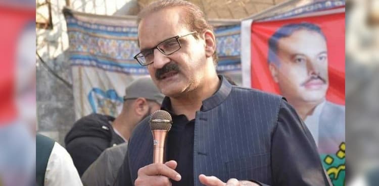 Govt committed to eradicate tuberculosis from country: Health Minister Kiani