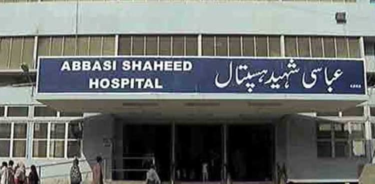 YDA announces strike, OPDs boycott over non-payment of salaries