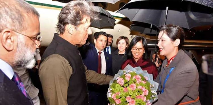PM Imran Khan arrives in China to attend Belt and Road Forum