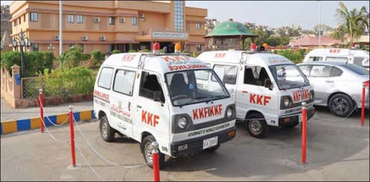 ATC permits FIA to inquire at banks, KKF offices in money laundering case