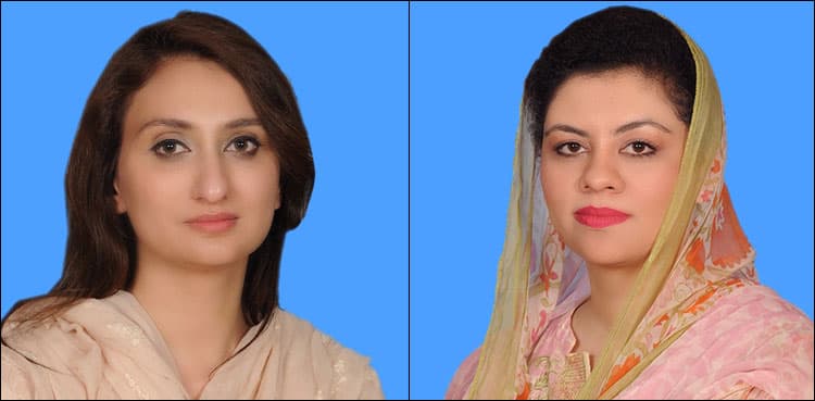 Disqualification petitions filed against two PTI lawmakers