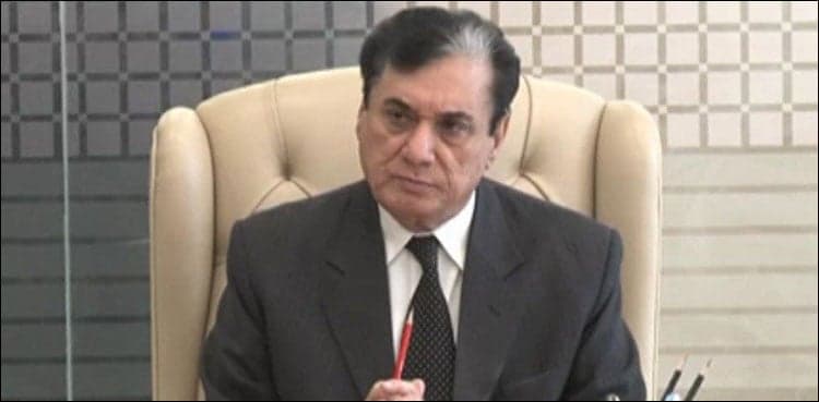 NAB chief says striving to recover ill-gotten money from corrupt elements
