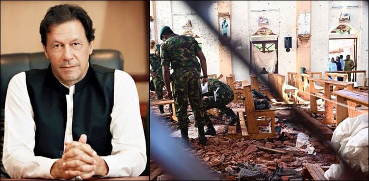 PM Khan offers anti-terrorism assistance to Sri Lanka