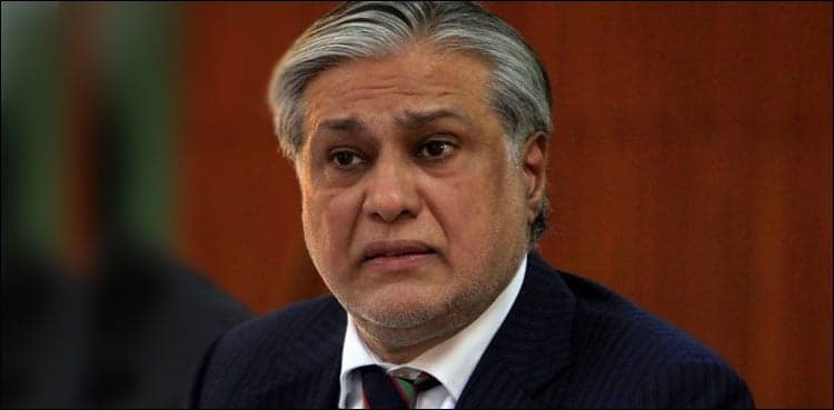 Panama JIT head statement recorded in Ishaq Dar assets reference