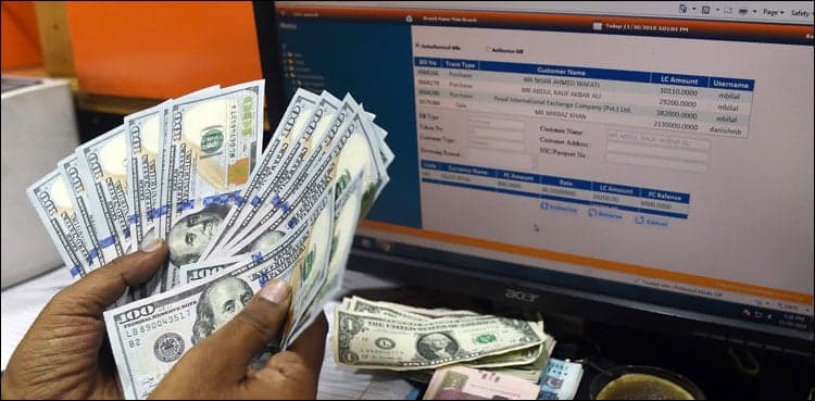 SBP announces new measures to restrict dollar trade
