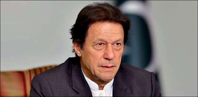 Government aims to empower physically handicapped segment of society: PM Khan