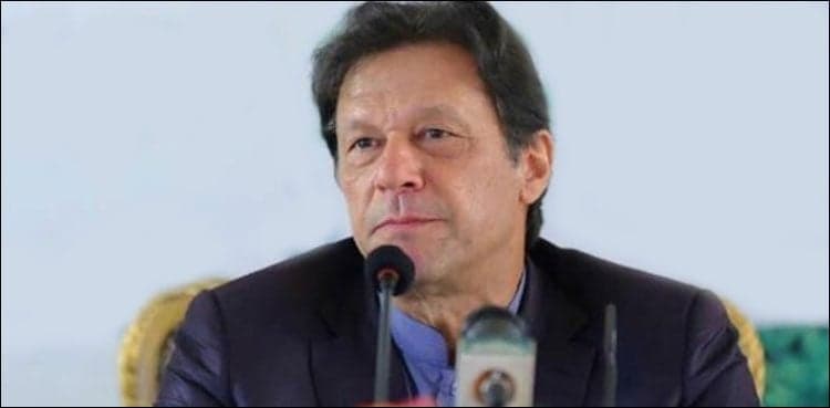 75 per cent patients get free treatment at Shaukat Khanum Hospital: PM Imran
