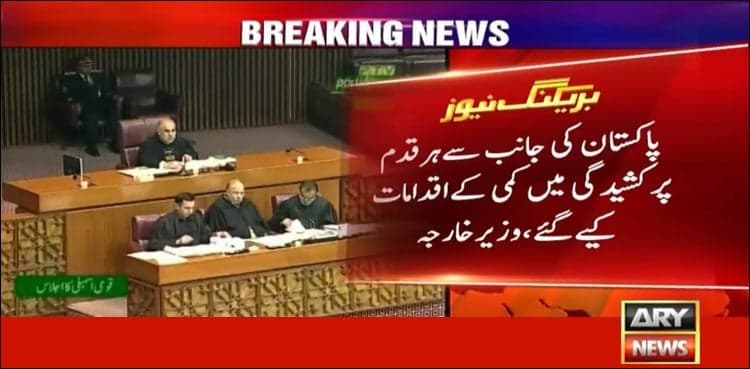 India wants to escalate matters with Pakistan: FM Shah Mahmood Qureshi