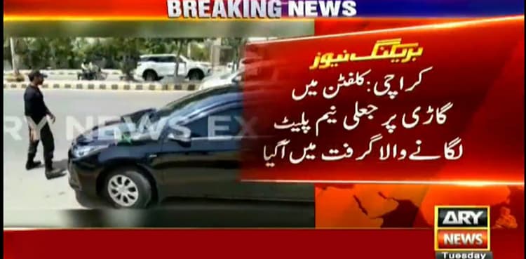 Citizen posing as advocate to evade traffic police nabbed