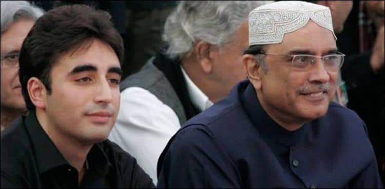 PPP decides to actively participate in elections in KP’s tribal districts