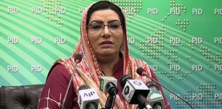 No intention of imposing Governor's Rule, emergency in Sindh: SAPM Awan