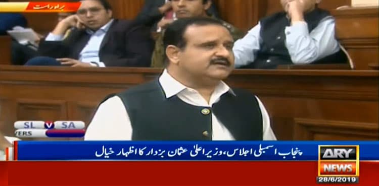 Usman Buzdar hails Punjab Assembly for amicably passing budget