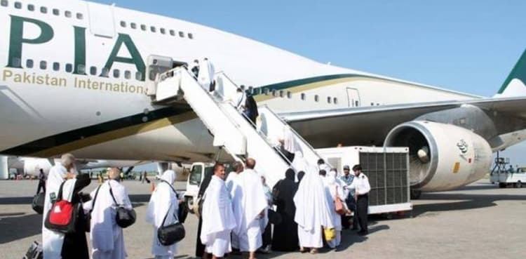 First Hajj flight to depart from Karachi on July 5