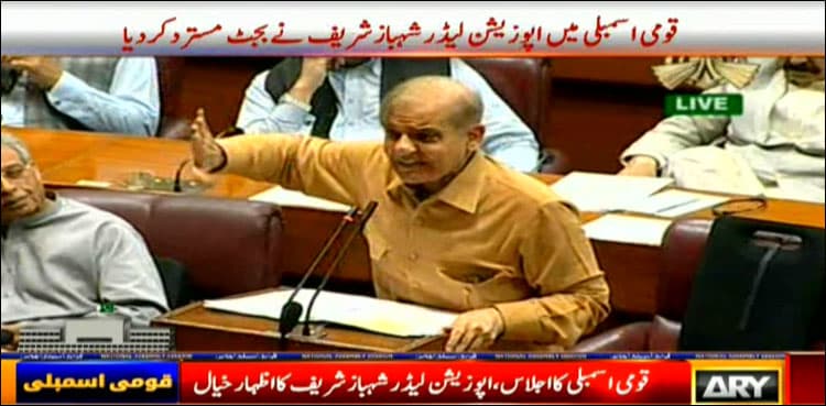 Opposition leader in NA rejects federal budget