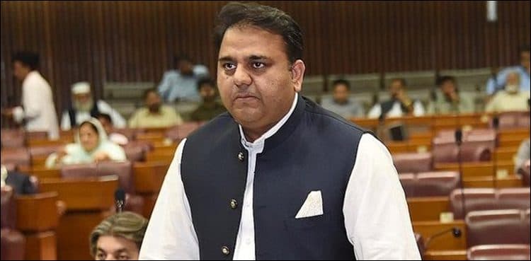 Fawad not to attend NA session due to coronavirus fears