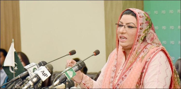 Firdous Ashiq Awan hails Pak-China relation as everlasting