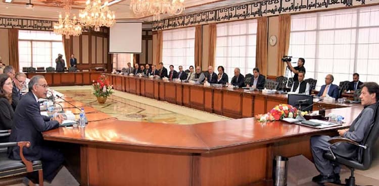 Pak-US Business Council expresses confidence in govt’s economic policies