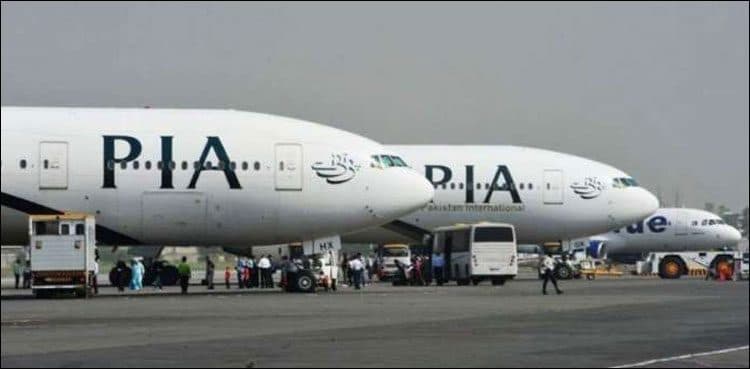 PIA fires several flight attendants for violating rules