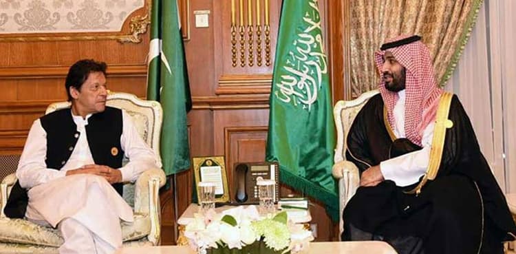 Pakistan, Saudi Arabia agree to enhance cooperation in diverse fields