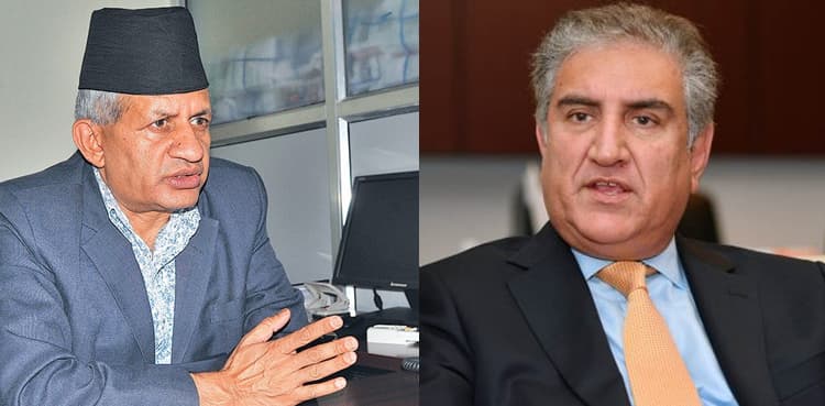 Nepal foreign minister expresses concerns over IoK situation