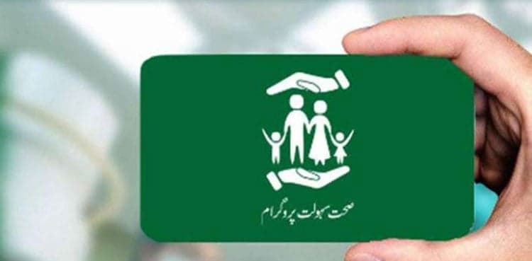 Govt launches 'Sehat Sahulat Program' in AJK