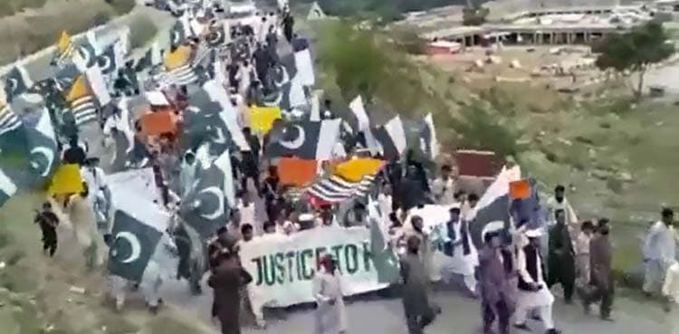 Rally held in South Waziristan against Illegal Indian occupation of Kashmir