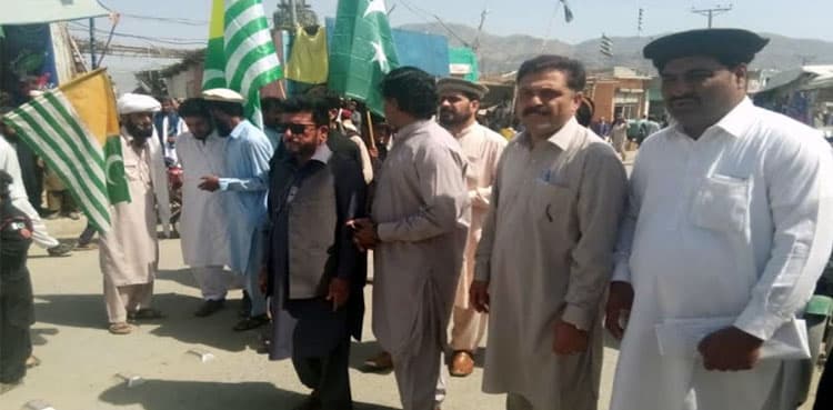 Rally and processions held in South Waziristan against atrocities in IoK