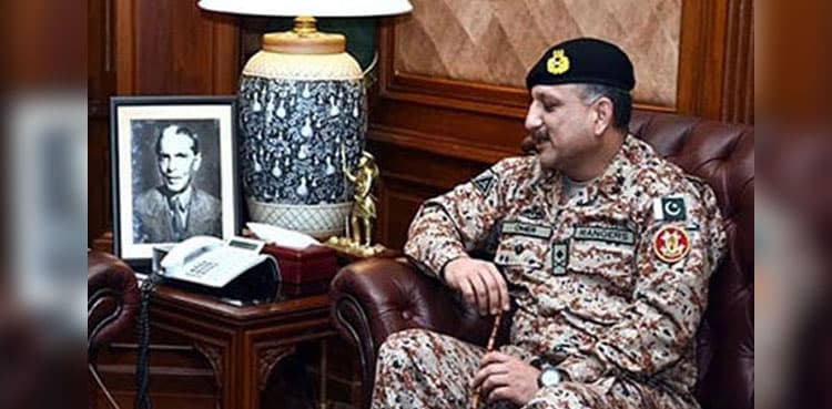 DG Rangers assures ulema of stringent security for Muharram processions