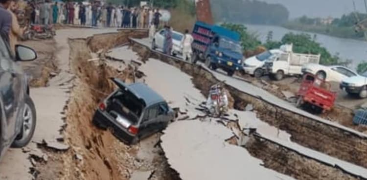 Earthquake wreaks havoc in AJK, 23 dead, 300 wounded
