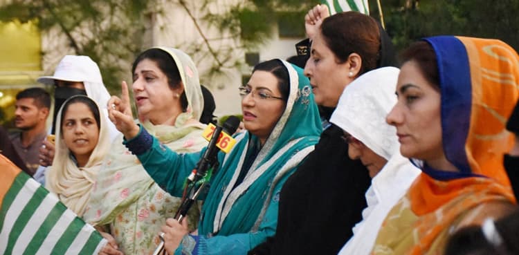 Indian forces trying to change demography in held Kashmir: Dr. Firdous