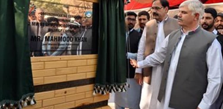 KP CM announces clean water project for Chitral's Reshun