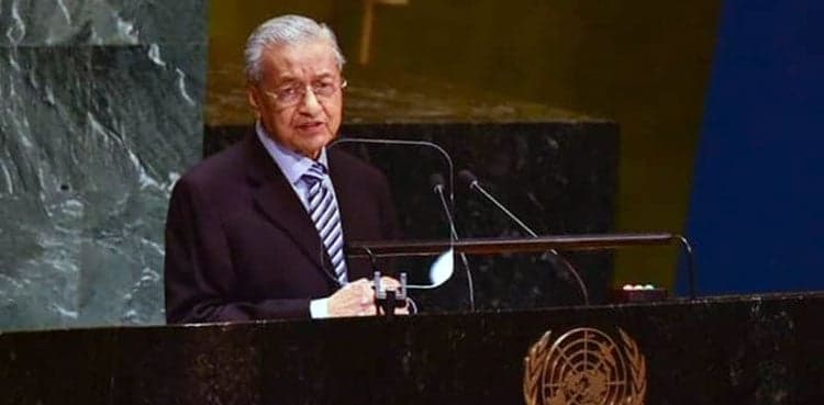UN resolutions ineffective, Kashmir invaded, occupied: Mahathir Mohamad