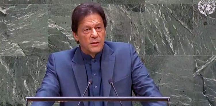 PM Imran welcomes UNSC meet on 'internationally recognised Kashmir dispute'