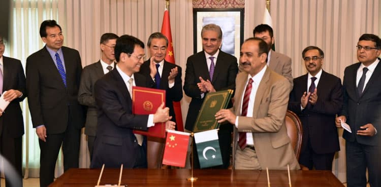Pakistan, China sign MoU for educational cooperation