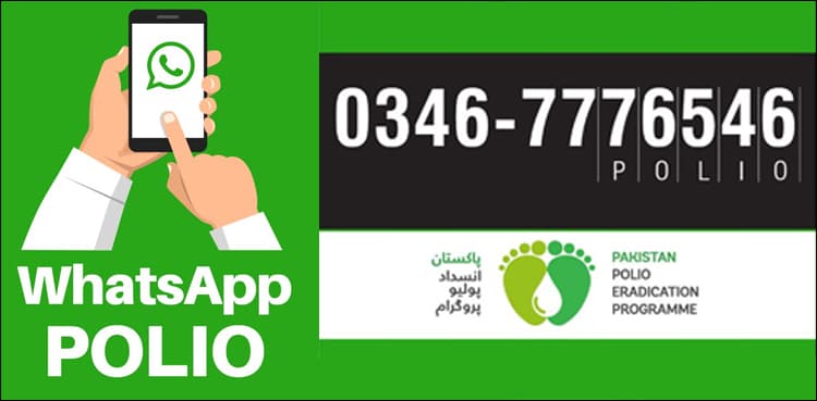 Govt launches 'first-ever' WhatsApp polio helpline